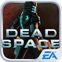 死亡空间中文版v1.1.42