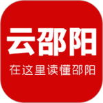 云邵阳最新版v4.1.0