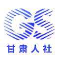 甘肃人社官方网站v1.2