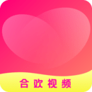合欢视频app最新版官网版v2.40.2