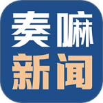 奏嘛新闻最新版v1.0.10