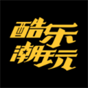 酷乐潮玩手机最新版v3.36.0