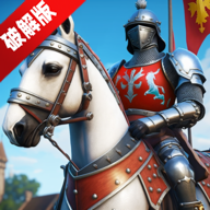 钢铁之躯2破解版无限金币最新版v2.0.72