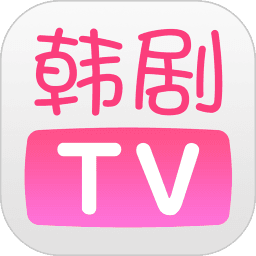 韩剧TV韩剧网剧官网入口在线观看韩剧免费高清全集v6.50