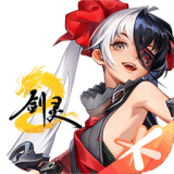 剑灵2安卓汉化版v0.3.14
