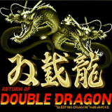 双截龙归来游戏手机版v1.4.4