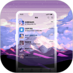 星空透明壁纸最新版v1.4.6