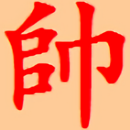 鹏飞象棋手机安装最新版本官网版v1.0.27