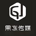 果冻传媒官网v2.4.2