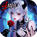 魔镜物语手游安装最新版v3.5.0