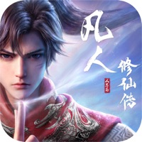 凡人修仙传人界篇官网版手游安装v2.19.578