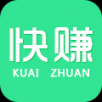 快赚安卓版v2.2.0