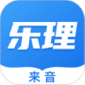 乐理手册安卓最新版v2.4.7