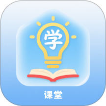 艾学课堂手机最新版v1.1