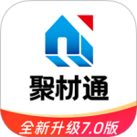 聚材通最新版v7.0.35