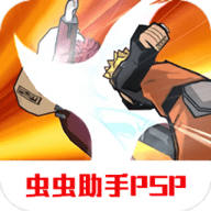 火影忍者究极觉醒3汉化手机版v2021.01.04.16