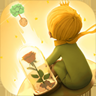 小王子的幻想谜境安卓版本v1.1.0