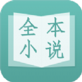 大杂乱小说目录阅读安卓版v1.3.6
