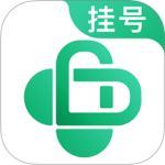 医院挂号网最新版v2.5.2