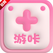 游咔助手app安卓最新版2025安装v4.0.7