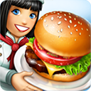 cooking fever最新版2025v25.0.0