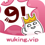91动漫安卓内购版v2.5.1