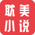 耽美小说apkv5.6.1