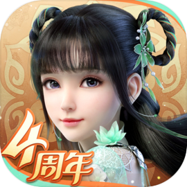 梦幻新诛仙手机端安卓版v1.225.1028