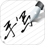 写字板fonts最新版v1.4.2