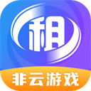 原生租号最新版v1.1.7