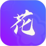 花季app最新版v1.1.9