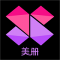 美册视频编辑制作最新版v6.2.6