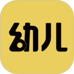 幼儿教师招聘考试官方版v3.0.0