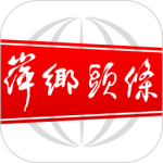 萍乡头条最新版v3.1.0