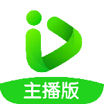 爱奇艺播播机最新版v9.9.5