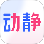 动静新闻最新版v8.3.1