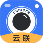 云联相机最新版v3.8.0