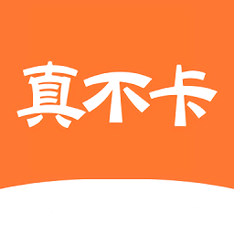 真不卡影视免费观看全集最新版v1.0.1