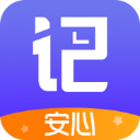 记加班综合工时安卓手机版v3.0.00