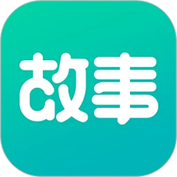 每天读点故事官方手机版v6.9.2