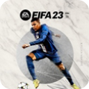 fifa23手机版正版免费v1.0