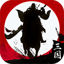 霸王天下安卓最新版v1.222.100