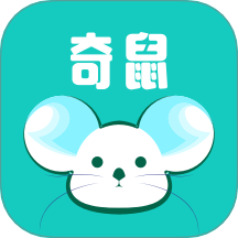 奇鼠故事会安卓最新版v4.8.2.2