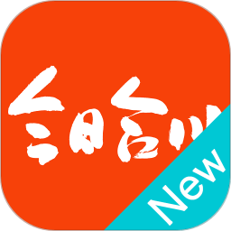 今日合川安卓版v2.1.3