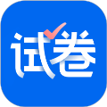 爱作业试卷宝安卓手机版v4.5