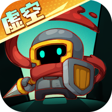 元气骑士前传官网版v1.7.0