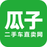 瓜子二手车app安卓版v4.7.4.0