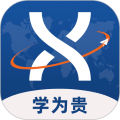 学为贵托福安卓手机版v2.6.18