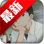 苏醒画质助手2.8版本2025最新版v2.8