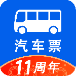 汽车票最新版v9.3.0